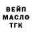 Кетамин VHQ hilma indongo