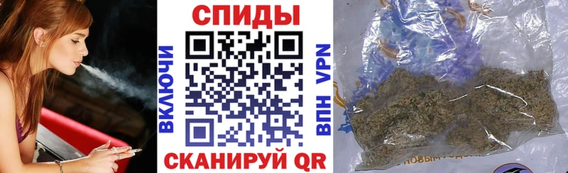 Бутират 1.4BDO Михайловка