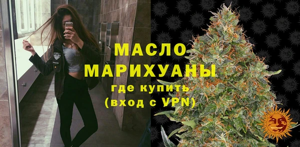 альфа пвп VHQ Белоозёрский
