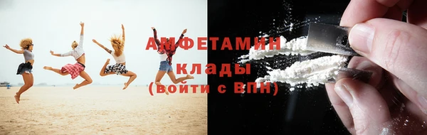 дурь Беломорск