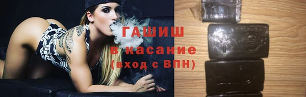 дурь Беломорск