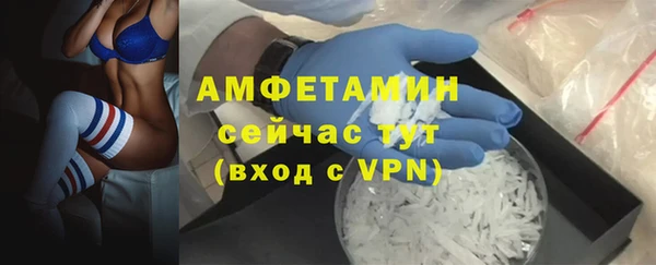 дурь Беломорск