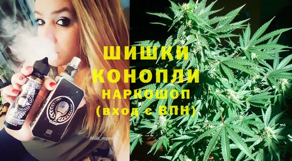 дурь Беломорск
