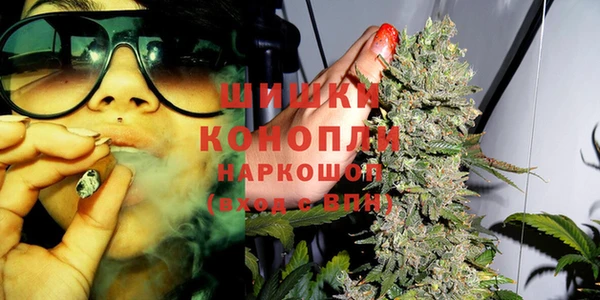 альфа пвп VHQ Белоозёрский