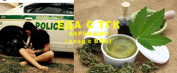 дурь Беломорск