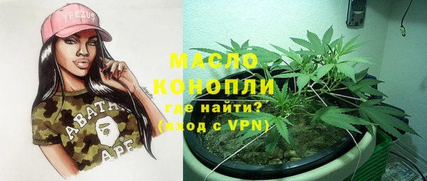 дурь Беломорск