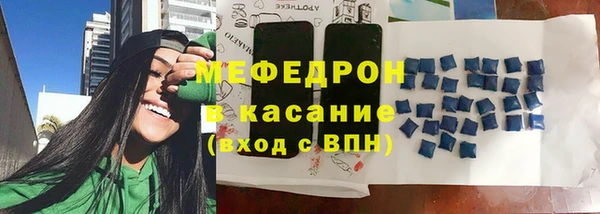 дурь Беломорск