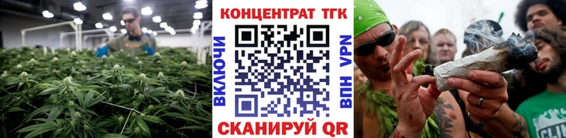 блэк спрут как войти Михайловка ТГК вейп